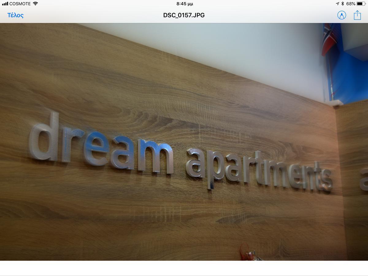 Arocaria Apartments 하니아 외부 사진
